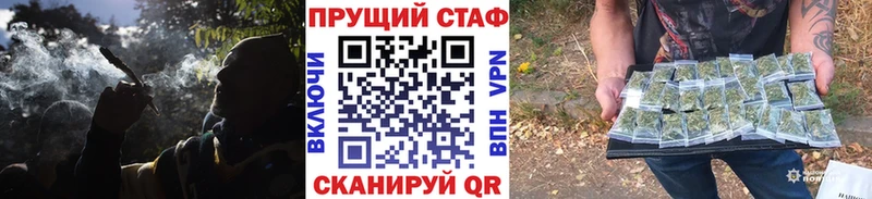 MDMA Зверево