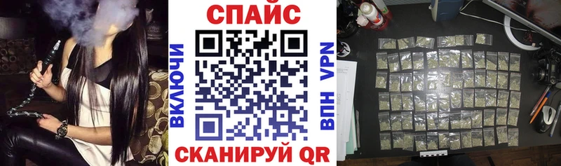 где продают   Зверево  Бутират бутик 