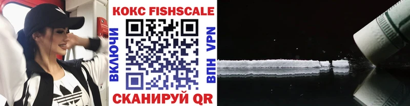 COCAIN Колумбийский  как найти наркотики  Зверево 