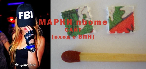 метадон Алзамай