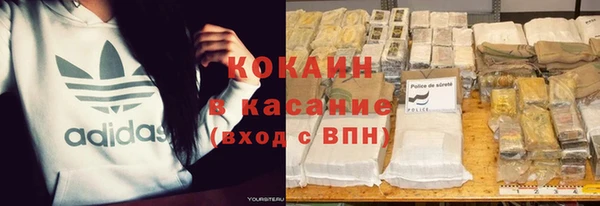 мефедрон мука Алексеевка