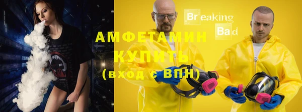 скорость mdpv Алексин