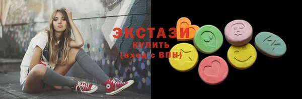 мефедрон мука Алексеевка