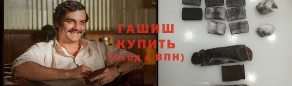 метадон Алзамай