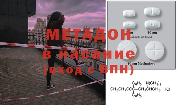скорость mdpv Алексин
