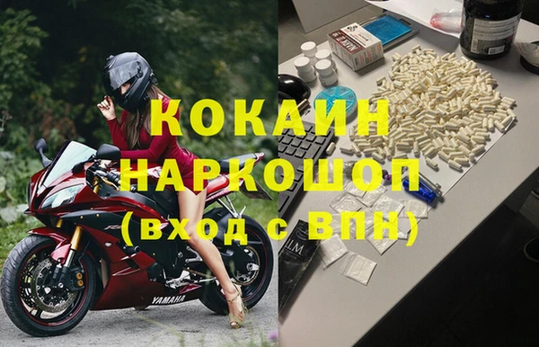 метадон Алзамай