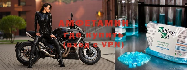 метадон Алзамай