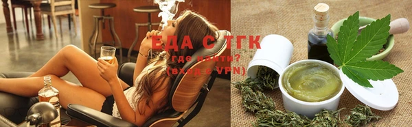 мефедрон мука Алексеевка