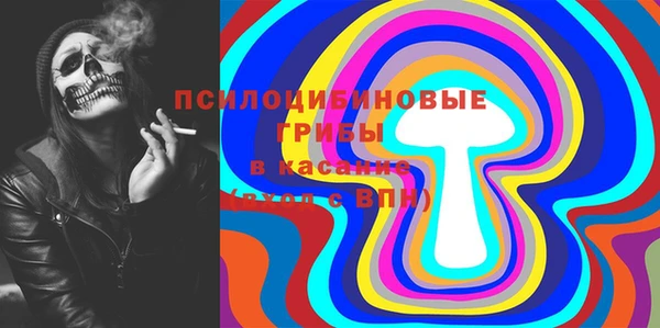 метадон Алзамай