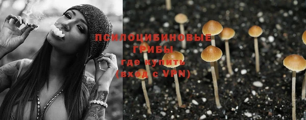 меф VHQ Няндома