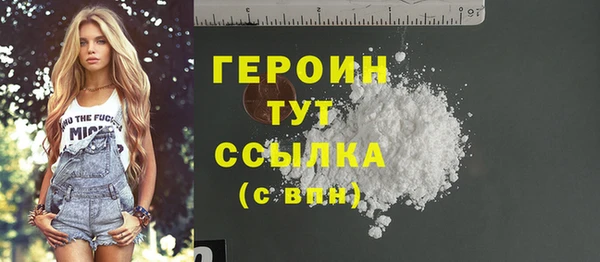 амф Нягань