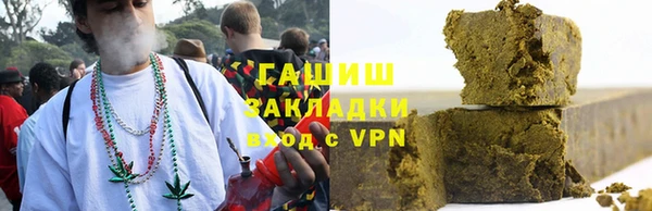 метадон Алзамай