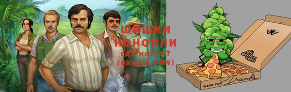 метадон Алзамай