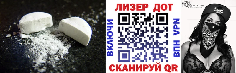даркнет сайт  Зверево  ЛСД экстази ecstasy 