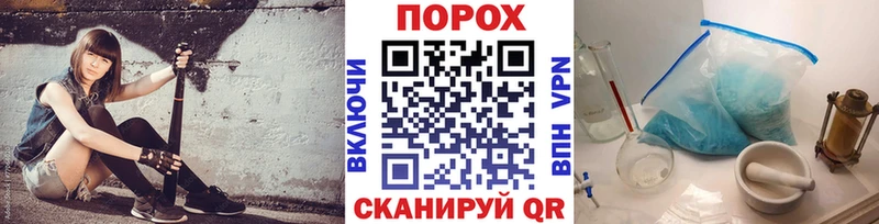МЕТАМФЕТАМИН Декстрометамфетамин 99.9% Зверево