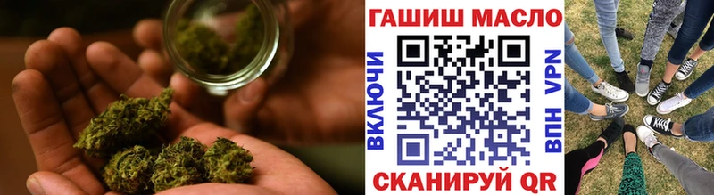 Дистиллят ТГК концентрат  Зверево 